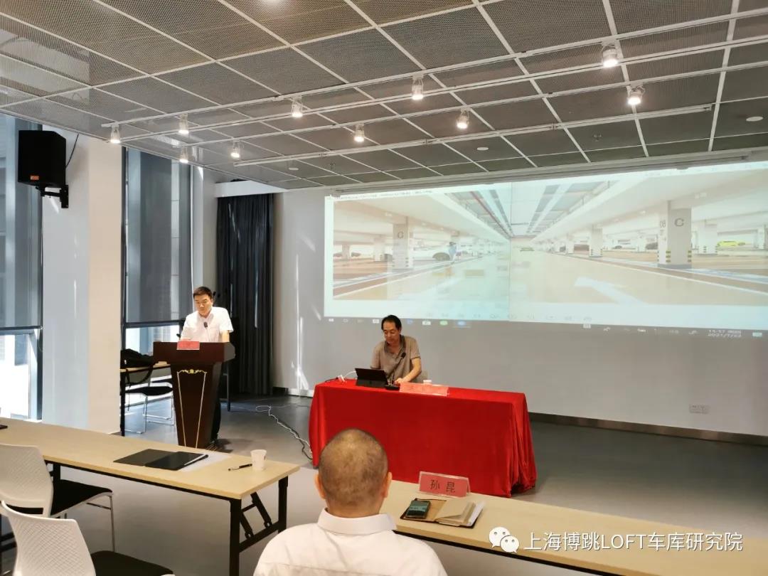 海北上海博普发明人初光先生受邀参加《先进技术培训会》
